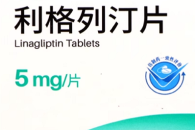 2014年LED行业现状分析